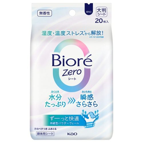 花王(Kao) ビオレ Zero シート