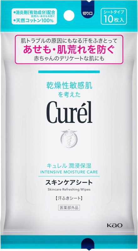 キュレル(Curel) スキンケアシート 医薬部外品