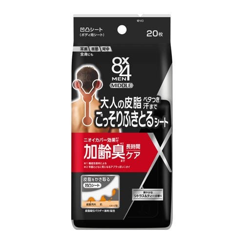 花王(Kao) 8X4メン ミドル凹凸シート