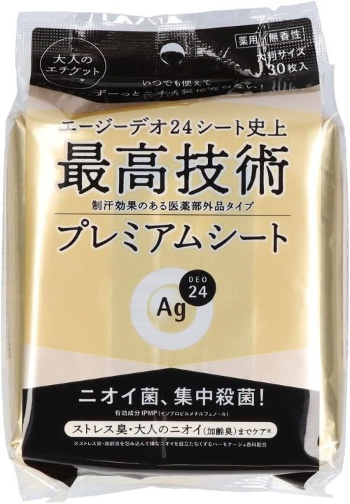 エージーデオ24 プレミアムデオシャワーシート 無香性 30 医薬部外品