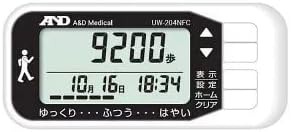 エー・アンド・デイ(A&D) NFC通信機能付活動量計 UW-204NFC