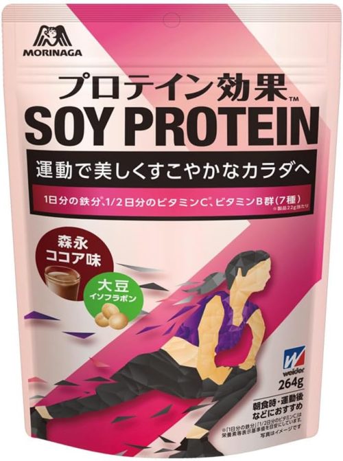 森永製菓 プロテイン効果 ソイプロテイン 森永ココア味