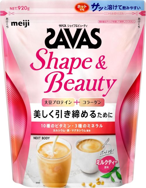 ザバス(SAVAS) シェイプ&ビューティ ミルクティー風味