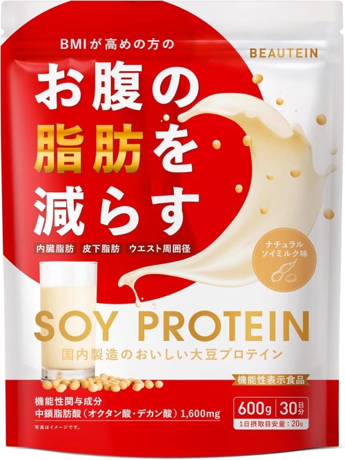 ビューテイン(BEAUTEIN) ナチュラルソイミルク味