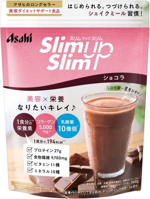 アサヒ(Asahi) スリムアップスリム ショコラ