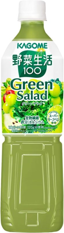 伊藤園(ITOEN) 充実野菜 緑の野菜ミックス