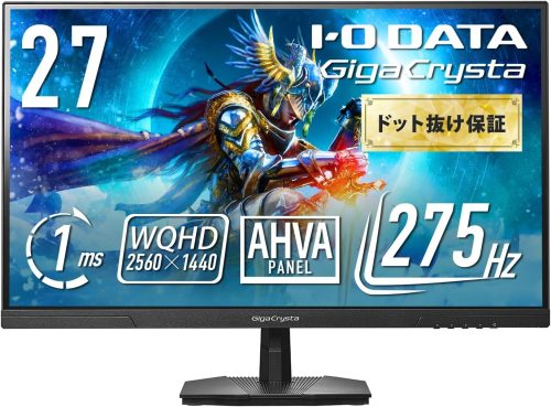 アイ・オー・データ(IODATA) GigaCrysta EX-GDQ271UA