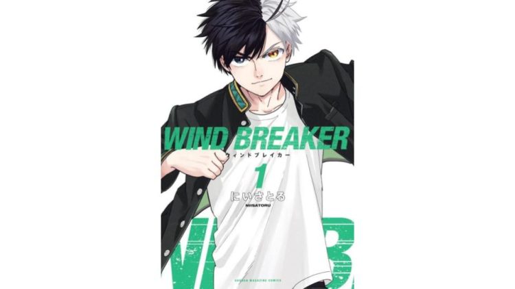 漫画・コミックのイメージ