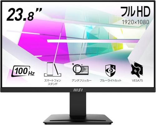 エムエスアイ(MSI) PRO MP2412