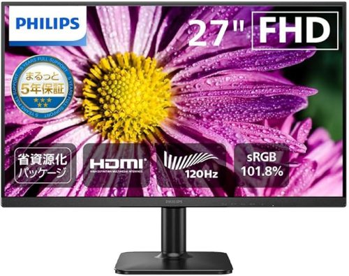 フィリップス(Philips) フルHD 液晶モニター 27E2N2100/11