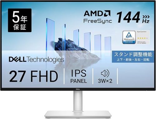 デル(Dell) 27 Plusモニター S2725HSM