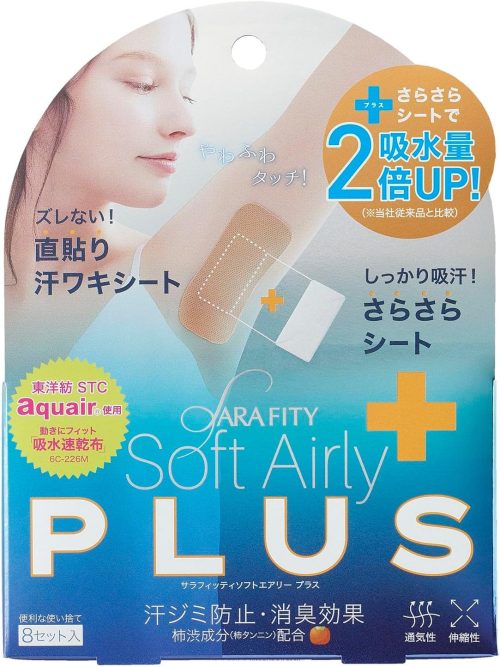 コジット(COGIT) サラフィッティ ソフトエアリープラス