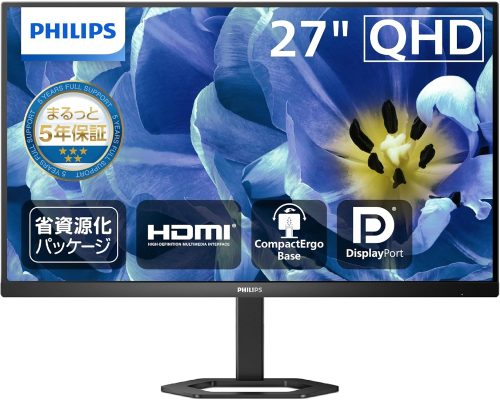 フィリップス(Philips) クアッド HD 液晶モニター 27E1N5500B/11
