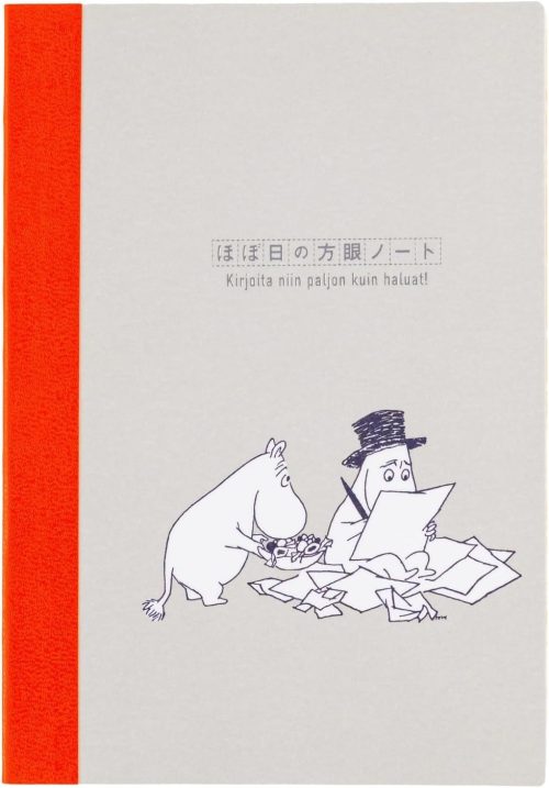 ほぼ日(Hobonichi) ほぼ日の方眼ノート ムーミン