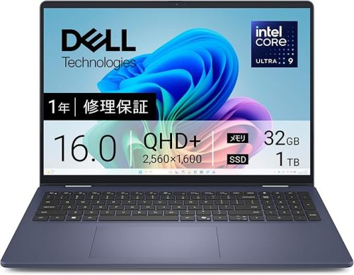 デル(Dell) Dell 16 Plus 2-in-1 DB06250