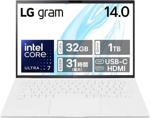 LGエレクトロニクス(LG Electronics) LG gram 14Z90S-GD87J