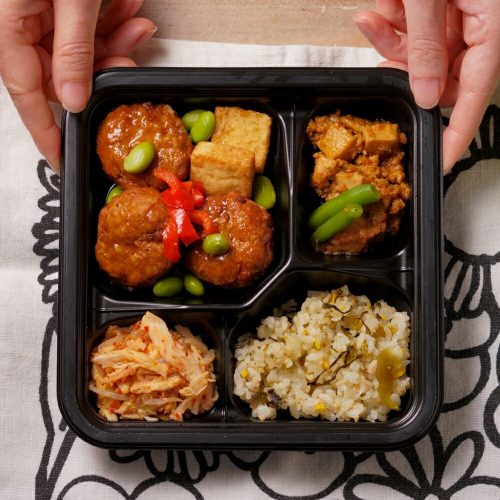 成城石井 やまだ式ロカボBento バラエティセット