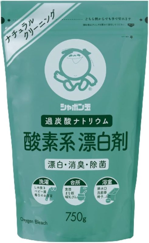 シャボン玉石けん 酸素系漂白剤
