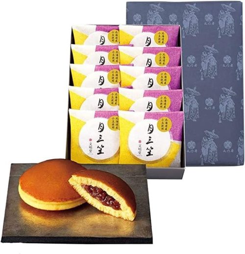 文明堂 月三笠