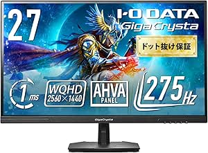 アイ・オー・データ(IODATA) GigaCrysta EX-GDQ271UA