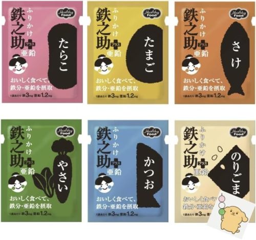 ヘルシーフード ふりかけ鉄之助 プラス亜鉛