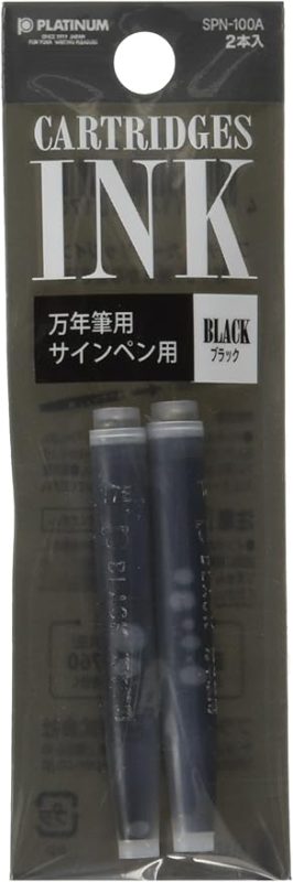 プラチナ万年筆 万年筆用水性染料インク SPN-100A