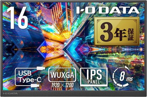 アイ・オー・データ(IODATA) EX-YC163D