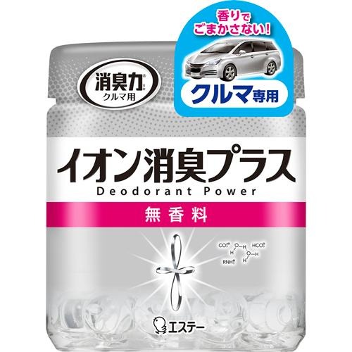 エステー 消臭力 クリアビーズ クルマ用 イオン消臭プラス