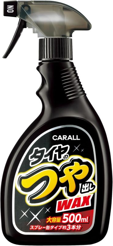 カーオール (Carall) タイヤのつや出しワックス 2066