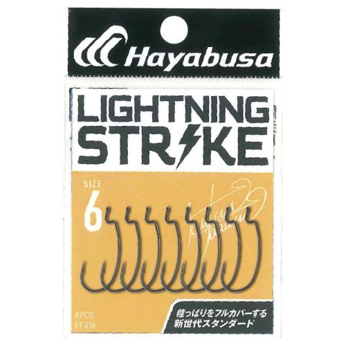 ハヤブサ(Hayabusa) ライトニングストライク