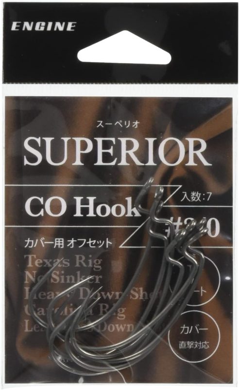 エンジン(ENGINE) スーペリオ COフック