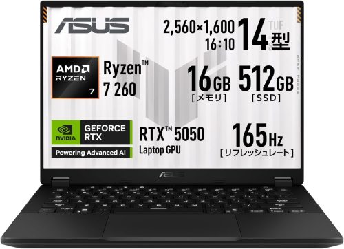 エイスース(ASUS) TUF Gaming A14 FA401UH FA401UH-R7R505016G