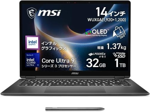 エムエスアイ(MSI) Prestige-14-Flip-AI+D3MTG-2623JP