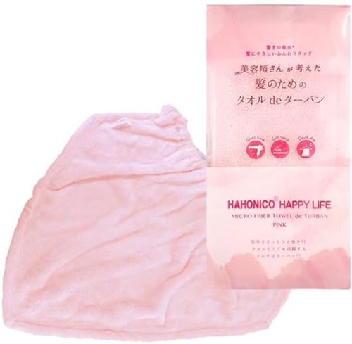 ハホニコハッピーライフ 美容師さんが考えた髪のためのタオル de ターバン