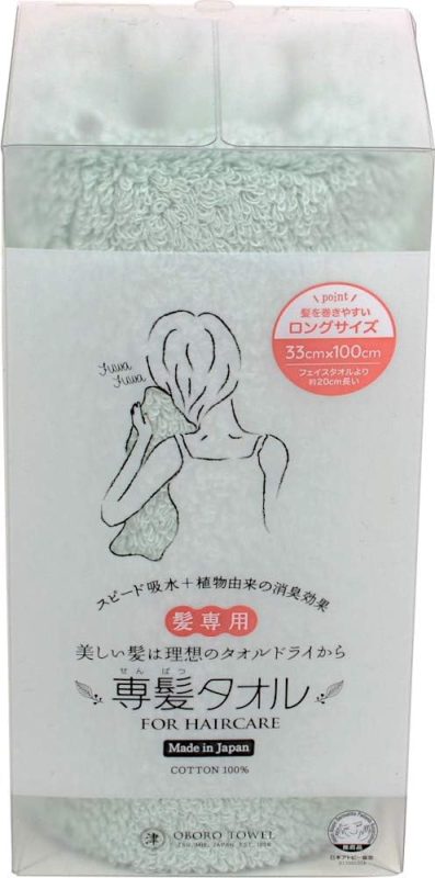 おぼろタオル 専髪タオル