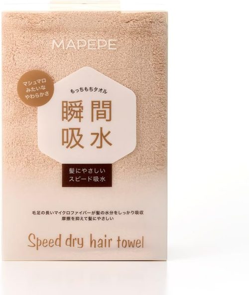 マペペ(MAPEPE) スピードドライヘアタオル