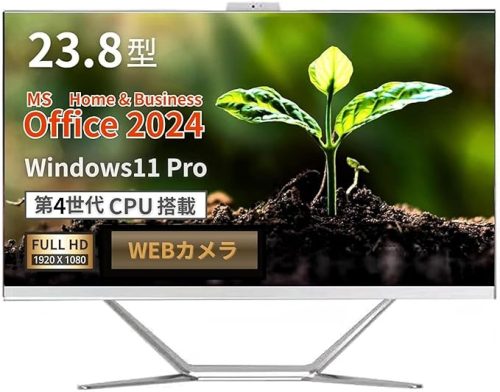 wajun 一体型PC Pro-X10