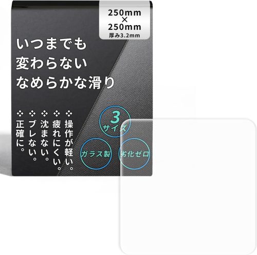 Snowball ガラス マウスパッド