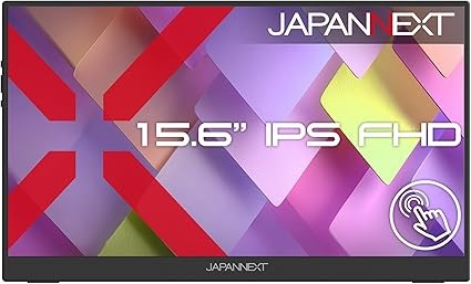 JAPANNEXT モバイルモニター JN-MS-IPST156F