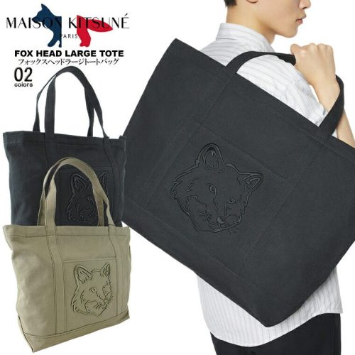 メゾンキツネ(MAISON KITSUNE) FOX HEAD LARGE TOTE