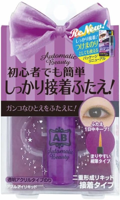 オートマティックビューティー(AB) ダブルアイリキッド