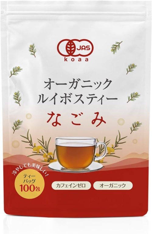 ナゴミアロマ オーガニックルイボスティー なごみ