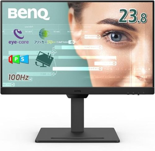 ベンキュー(BenQ) BenQ アイケアモニター GW2490T
