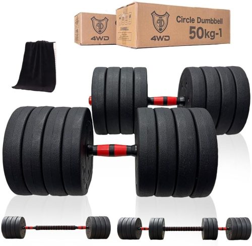 4WD 可変式ダンベル 25kg