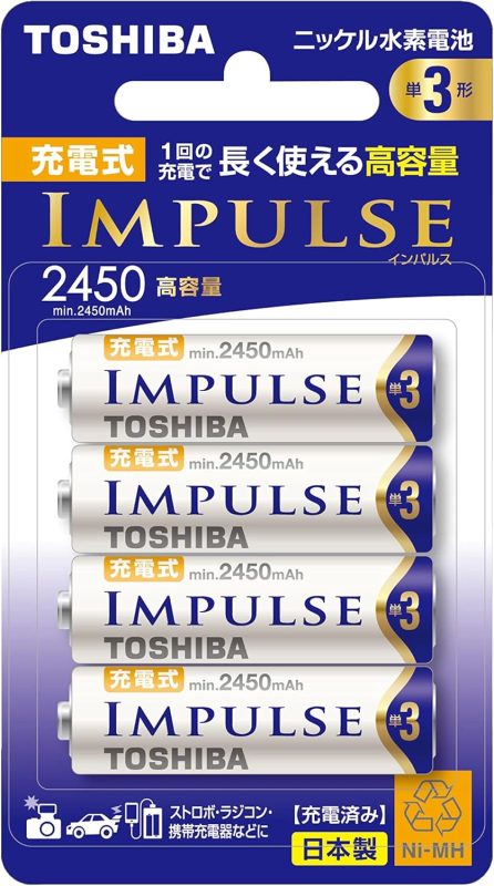 東芝(TOSHIBA) ニッケル水素電池 充電式IMPULSE 高容量タイプ TNH-3AH 4P
