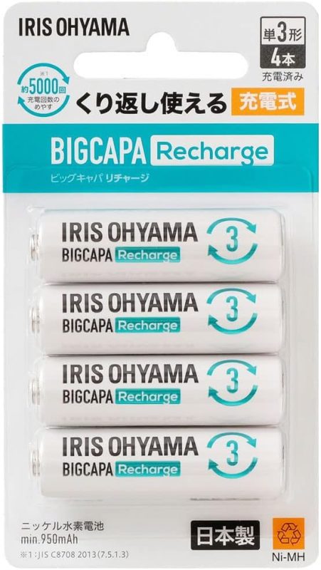 アイリスオーヤマ(IRIS OHYAMA) ニッケル水素電池 単3形 ビックキャパ リチャージ BCR-R3MH/4B