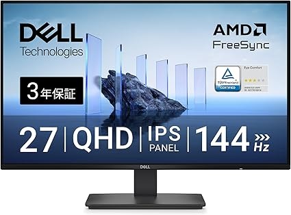 デル(Dell) 27 QHDモニター SE2726D