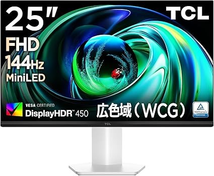 TCL Mini LEDモニター 25G54