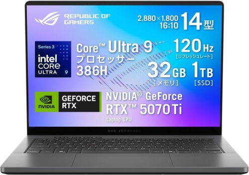 エイスース(ASUS) ROG Zephyrus G14 GU405AR GU405AR-U9R5070TIG