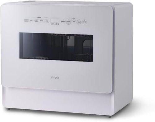 シロカ(siroca) 食器洗い乾燥機 SS-LH451 オートオープン&温風乾燥